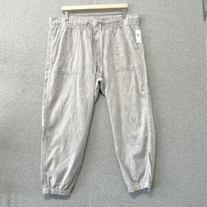 NWT GAP Women's Grey Cotton Drawstring High Rise Jogger Ankle Pants Size XL